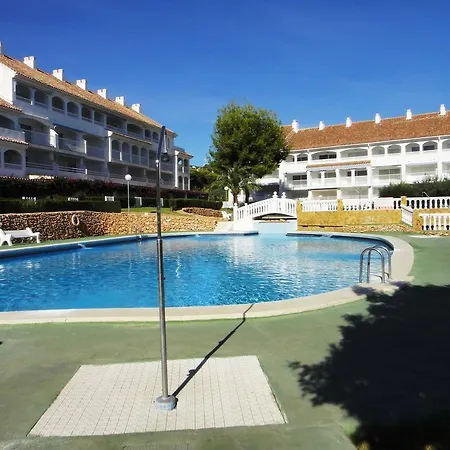 Bertur Al-andalus Апартаменты